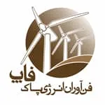 فن‌آوران انرژی پاک